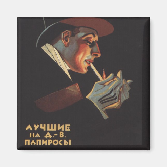 Best Tobacco Magnet (Framsidan)