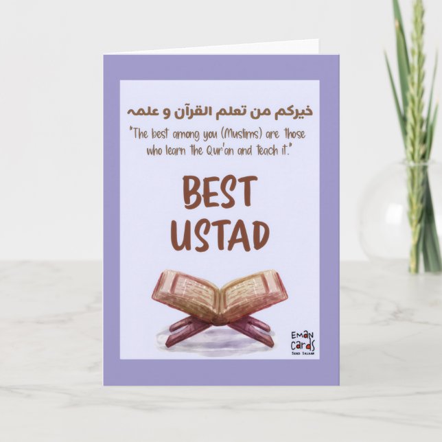 Best Ustaad Card with a Quranic Verse Kort (Framsida)