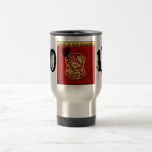 Beställnings- år av den tupptravel mug 2017 2 resemugg