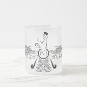 Beställnings- Farohar travel mug Frostad Glasmugg