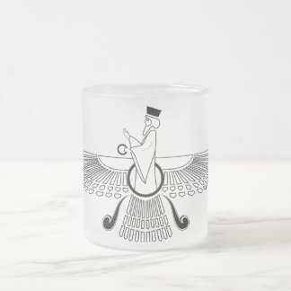 Beställnings- Farohar travel mug Frostad Glasmugg