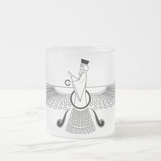 Beställnings- Farohar travel mug Frostad Glasmugg (Center)