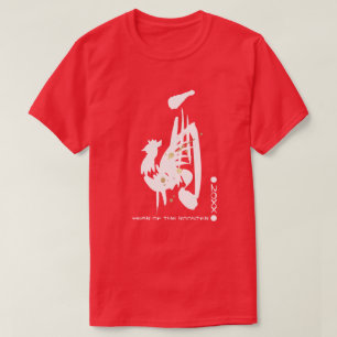 Beställnings- kinesiskt år för år av tuppT-tröja T-shirt