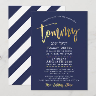 BESTÄLLNINGS- pubMitzvah inbjudan för den Tommy