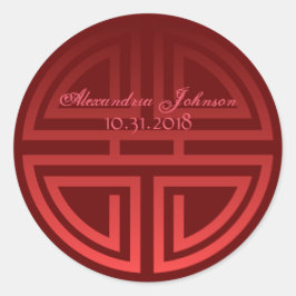 Beställnings- traditionell röd favör för runt klistermärke