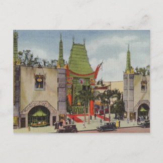 Beställningskort för teaterkort i Bröllop Vykort