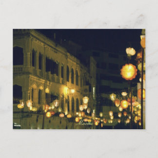 Bestämmelse för Macau-turisten Vykort