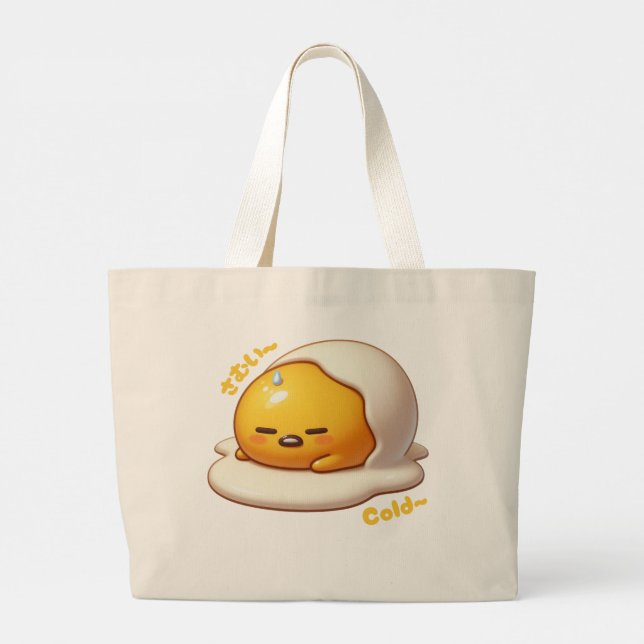 Bestsales gudetama-ägg lustig #1 populär japansk jumbo tygkasse (Baksida)