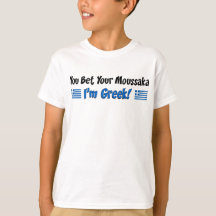 Bet Din Moussaka Grekiska
