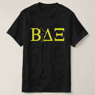 Beta House BAE Movie Fratborn Party Essential T- T Shirt