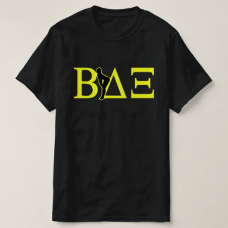 Beta House BAE Movie Fratborn Party Essential T- T Shirt