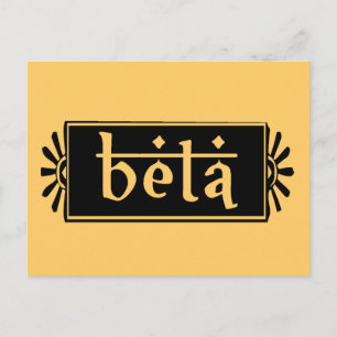 Beta Vykort
