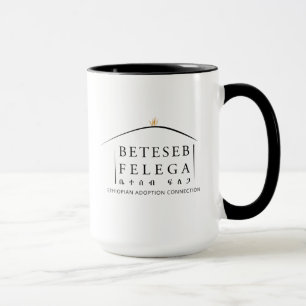 Beteseb Felega Logotyp Mugg, Svartvit 15 oz Mugg