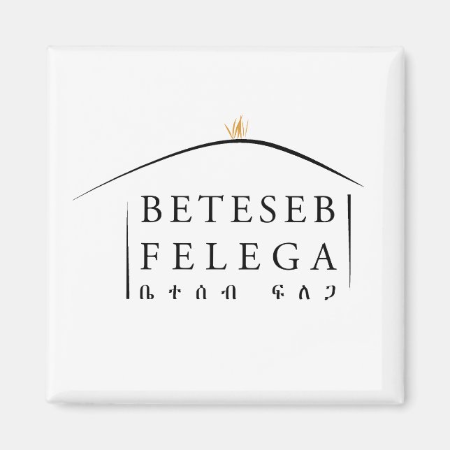 Beteseb Felega Magnet (Framsidan)