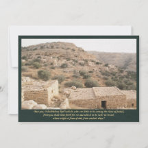 Betlehem Efrata—Mika 5:2 Biblisk Konst