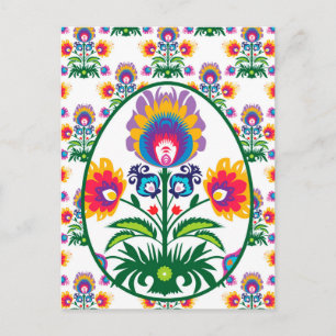 🐥 Bevackra Folklore Colorful Pysanka Påskägg Vykort