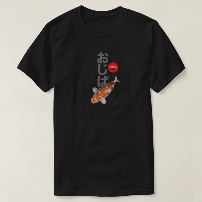 Bevackra Ochba Koi Fish T-Shirt - Elegant (Design framsida)
