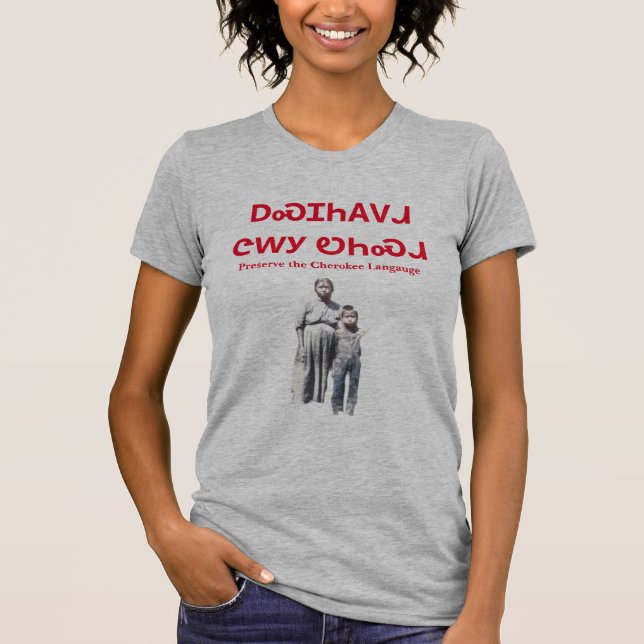 Bevara Cherokespråket T-Shirt (Framsida)