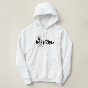 BGirl Breakdance Hoodie Tee