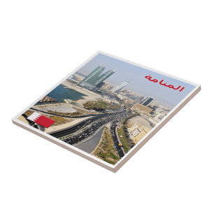 BH008 MANAMA, Road & Torn, Bahrain Asia Kakelplatta