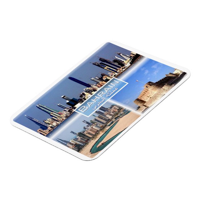 BH Baharain - Manama - Manama Juffair - Arad Ford Magnet (Vänstra Sidan)