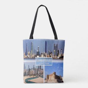 BH Baharain - Manama - Manama Juffair - Arad Ford Tygkasse