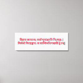 Bhagavad Gita: Kapitel 2, Vers 71 Canvastryck