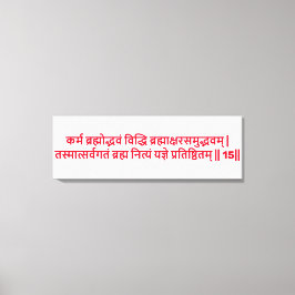 Bhagavad Gita: Kapitel 3, Vers 15 Canvastryck