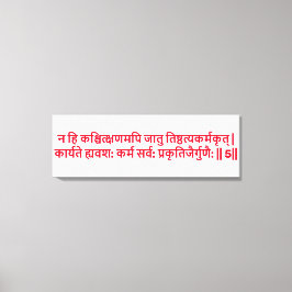 Bhagavad Gita: Kapitel 3, Vers 5 Canvastryck
