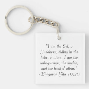 Bhagavad Gita Keychain
