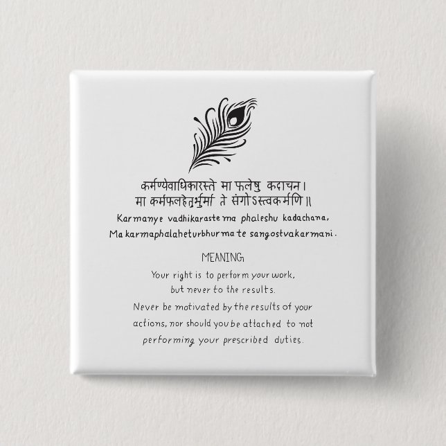 Bhagavad Gita quote Hinduism Knapp (Framsida)