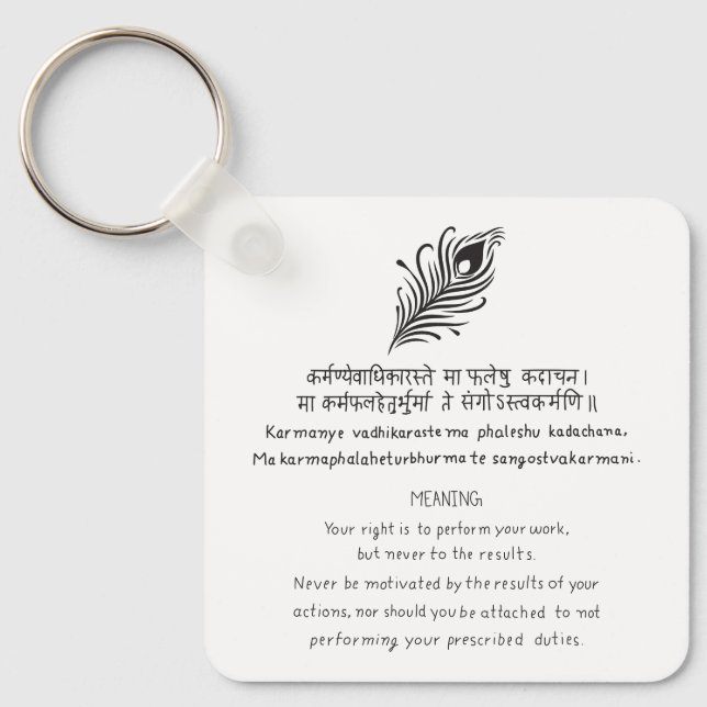 Bhagavad Gita quote Hinduism Nyckelring (Framsida)