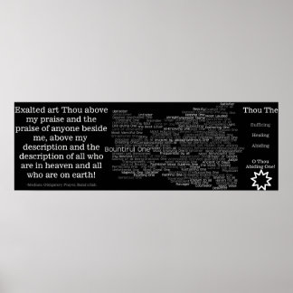 Bha'i Long Healing Prayer Adjectives Poster
