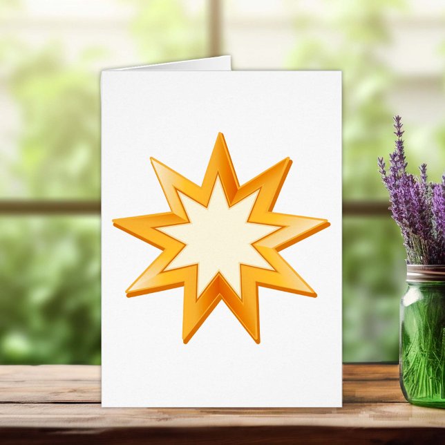 Bha'i-symbolhälsningskort OBS Kort (Nine pointed star, symbol of the Baha’i faith in gold. Customize with your text.)