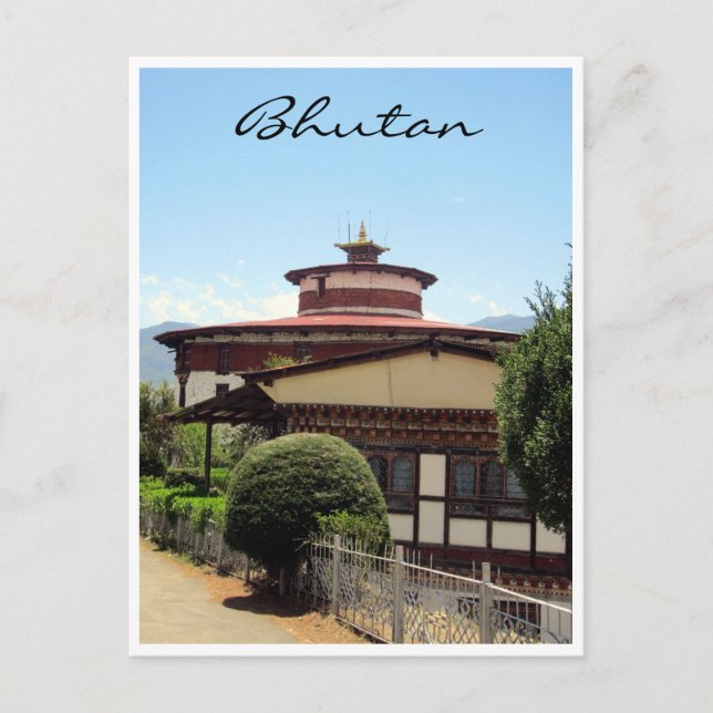 bhutan museum paro vykort (Framsida)