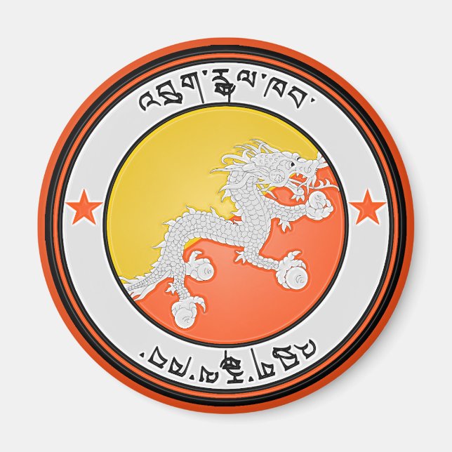Bhutan Round Emblem Magnet (Framsidan)