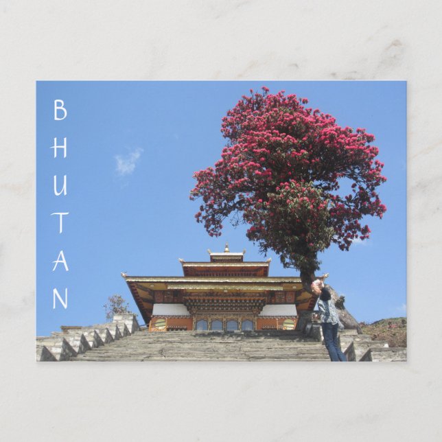 bhutan tempel träd vykort (Framsida)