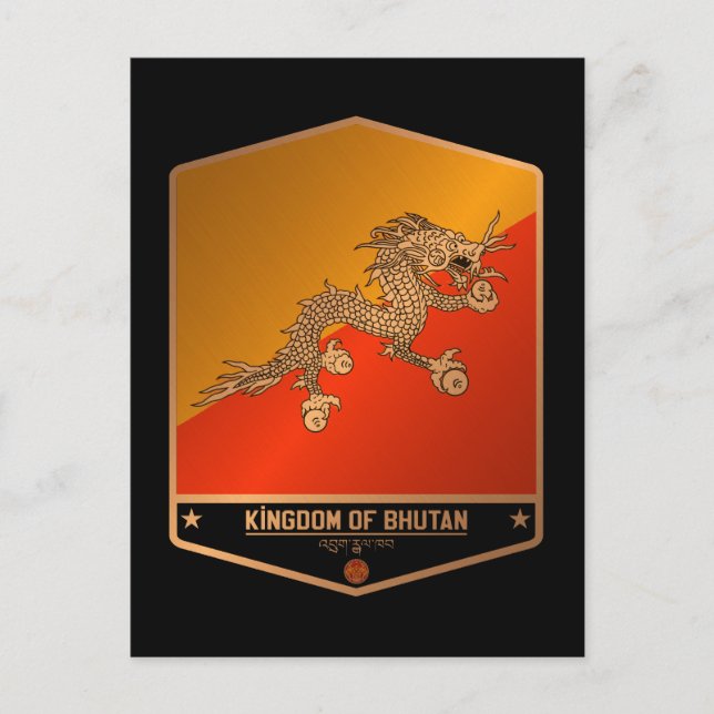 Bhutan Vykort (Framsida)