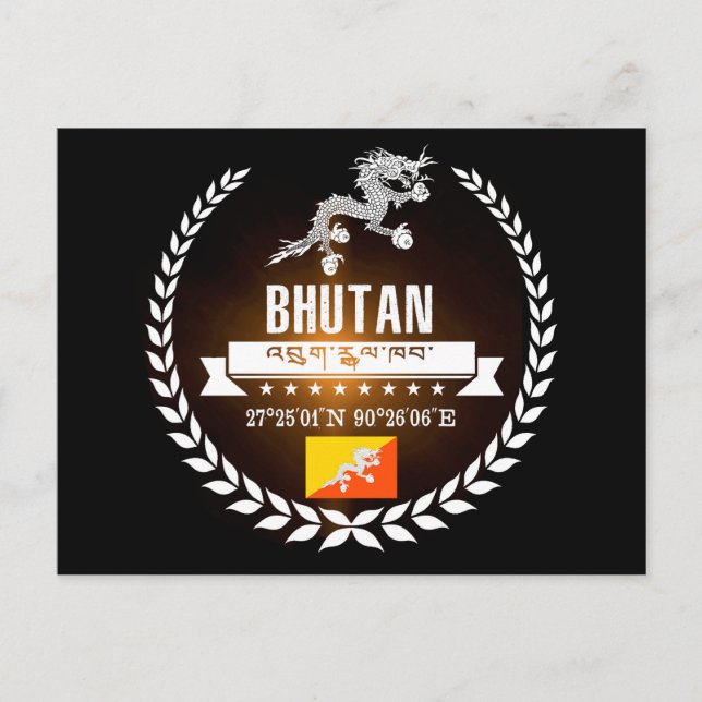Bhutan Vykort (Framsida)
