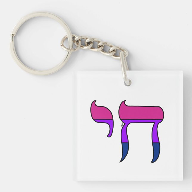 Bi Pride Flag Chai (Framsidan)
