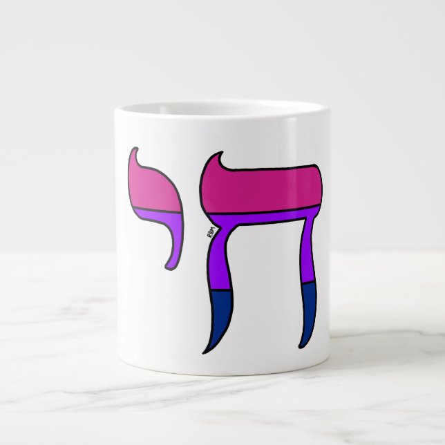 Bi Pride Flag Chai Jumbo Mugg (Framsidan)