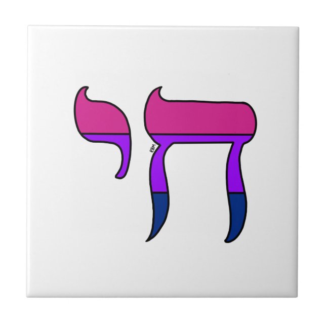 Bi Pride Flag Chai Kakelplatta (Framsidan)