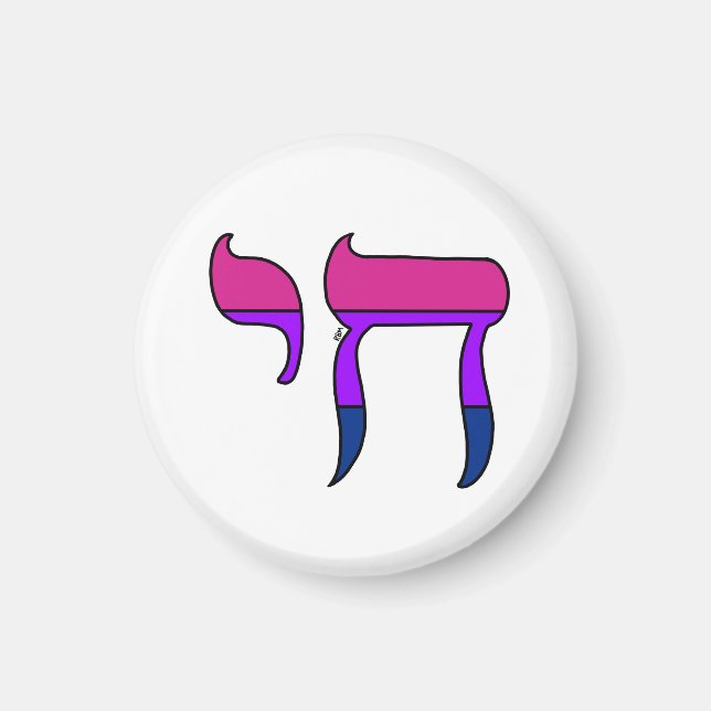 Bi Pride Flag Chai Magnet (Framsidan)