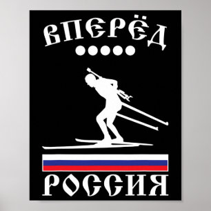 Biathlon Ski Skier Kor-land Ski Trail Ryssland Poster