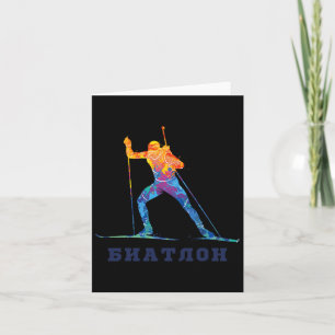 Biathlon skidåkare vintersport längdskidåkning Rus Kort