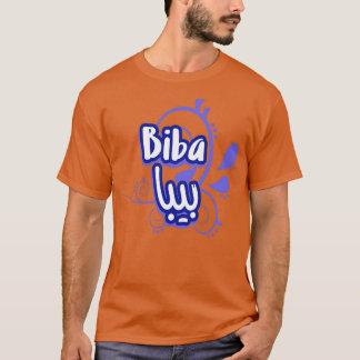 Biba calligrae arabe t shirt