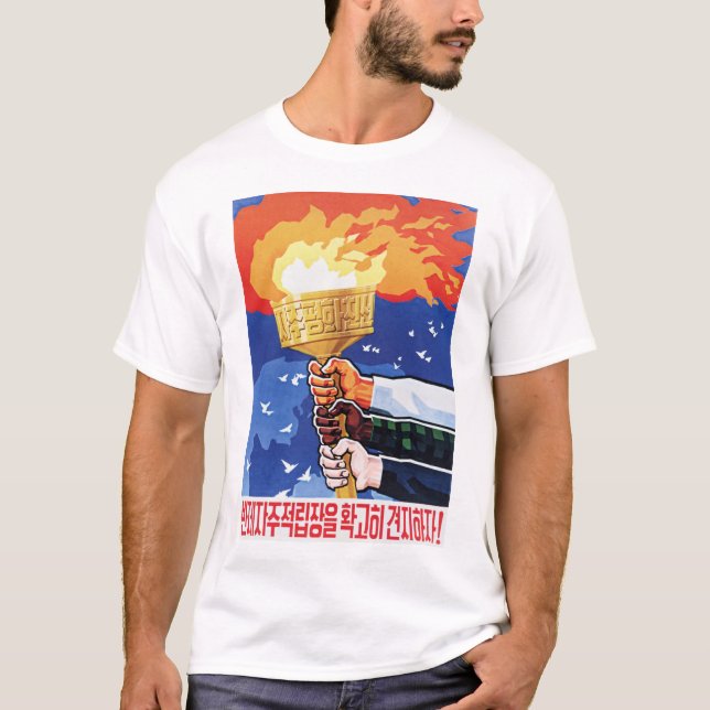 Bibehåll Anti-imperialistisk och oberoende ställni T Shirt (Framsida)