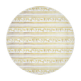 Bibelcitat från guld Paleo Hebrew