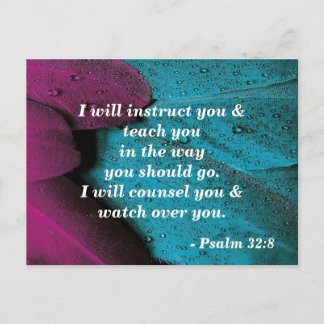 Bibelspråkskort Psalm 32:8 Lär mig Vykort