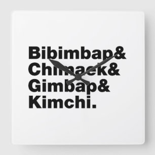 Bibimbap & Chimaek & Gimbap & Kimchi. Koreanska Ma Fyrkantig Klocka